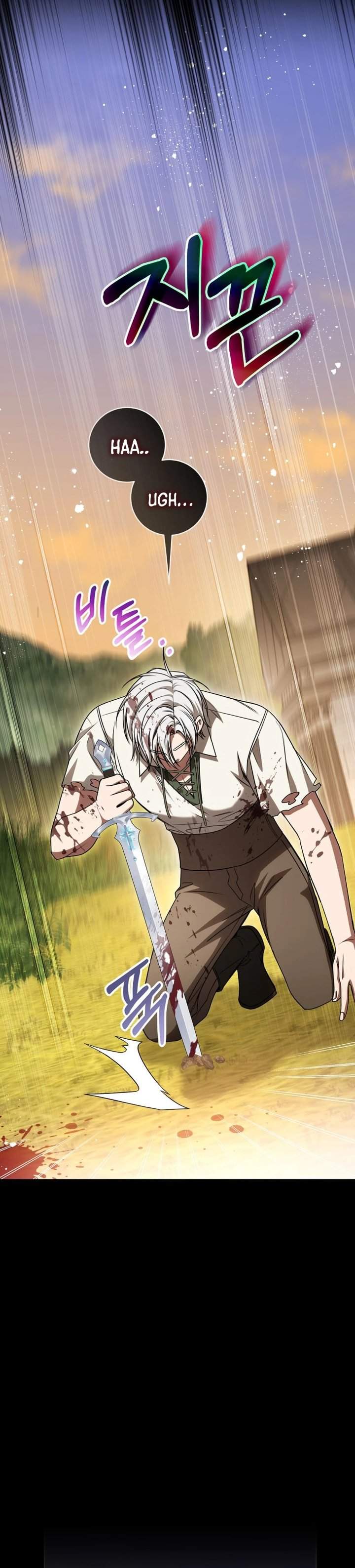 The Possessed Villainess Is Causing Trouble Chapter 26