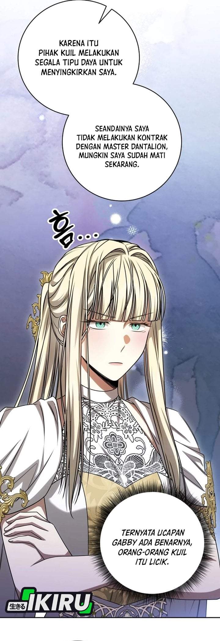 The Possessed Villainess Is Causing Trouble Chapter 26