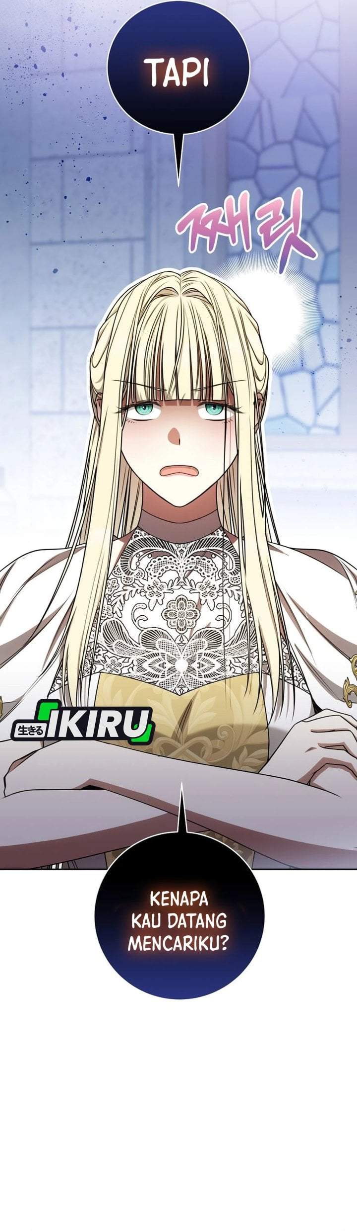 The Possessed Villainess Is Causing Trouble Chapter 26