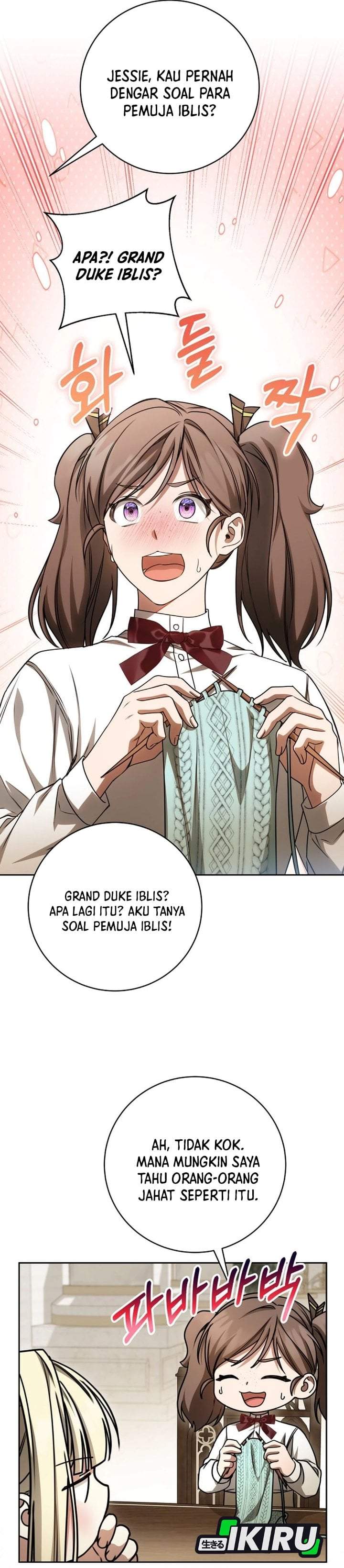 The Possessed Villainess Is Causing Trouble Chapter 27