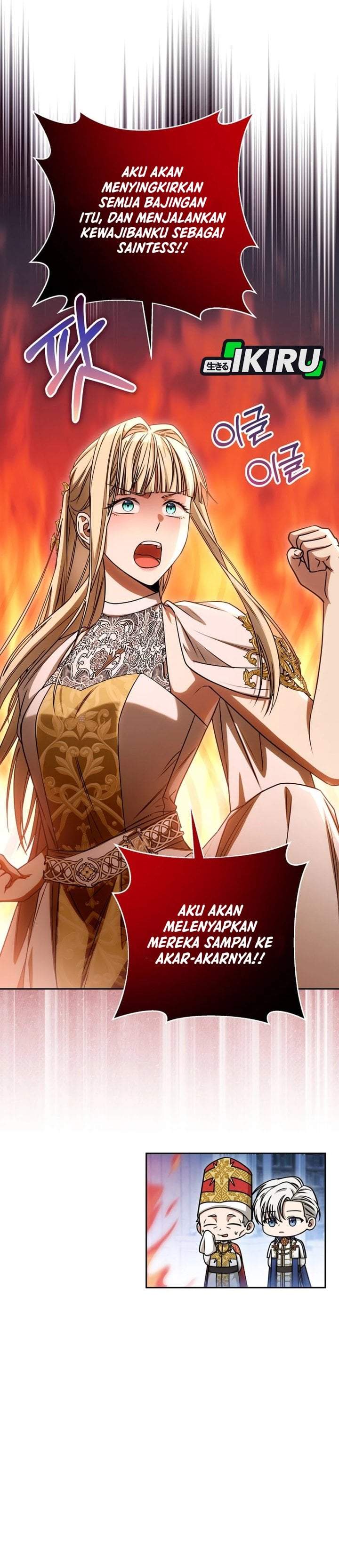The Possessed Villainess Is Causing Trouble Chapter 27