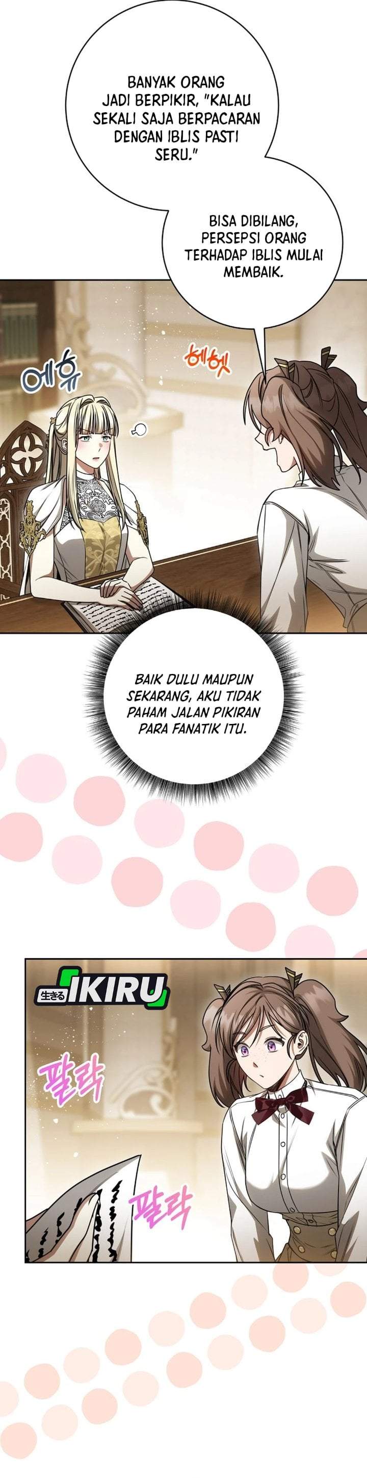 The Possessed Villainess Is Causing Trouble Chapter 27