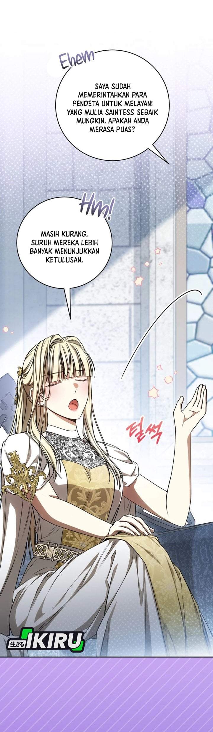 The Possessed Villainess Is Causing Trouble Chapter 27