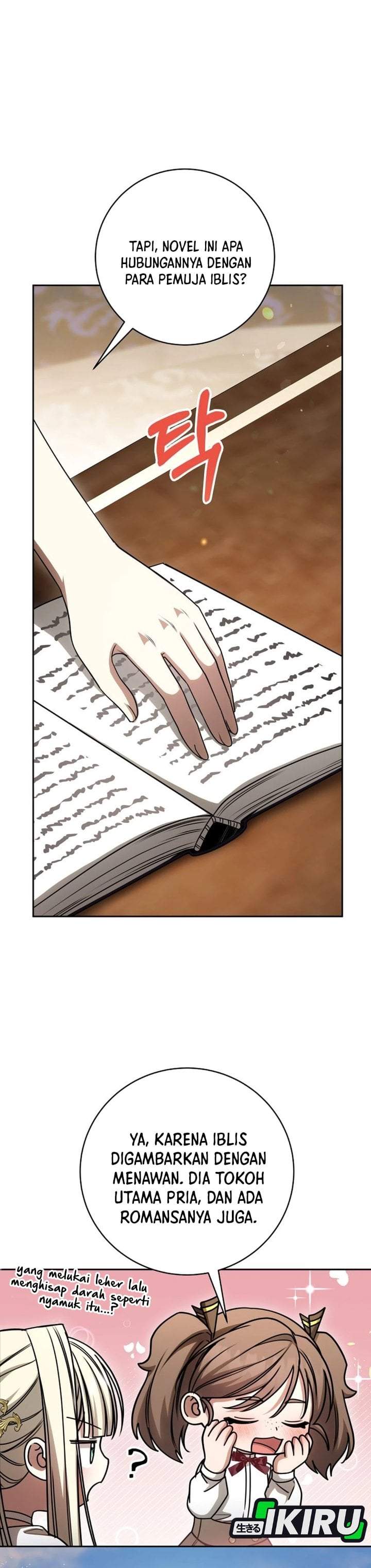 The Possessed Villainess Is Causing Trouble Chapter 27