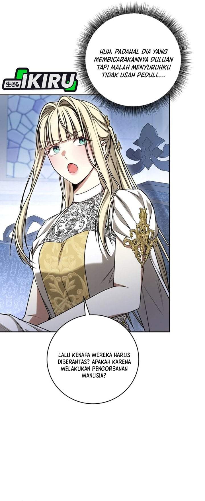 The Possessed Villainess Is Causing Trouble Chapter 27