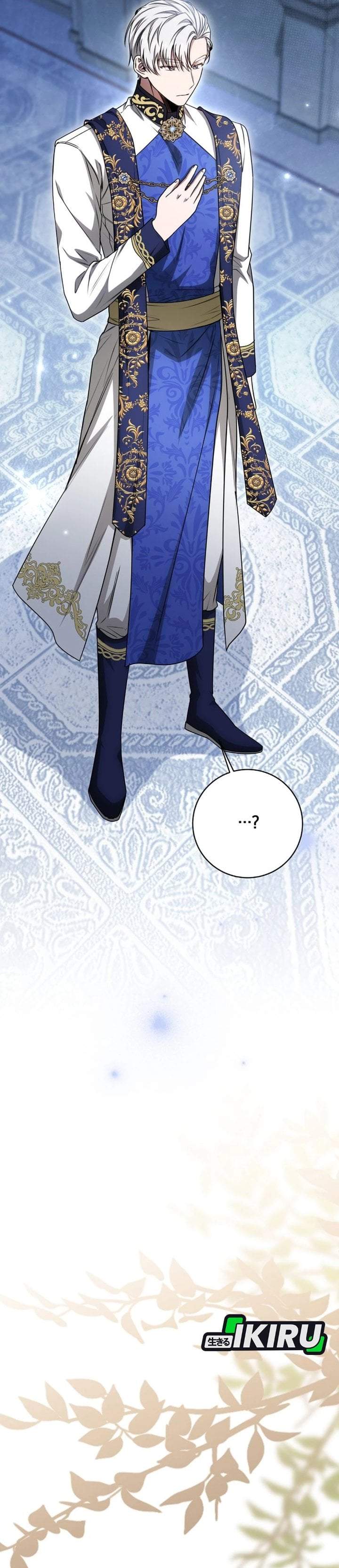 The Possessed Villainess Is Causing Trouble Chapter 28