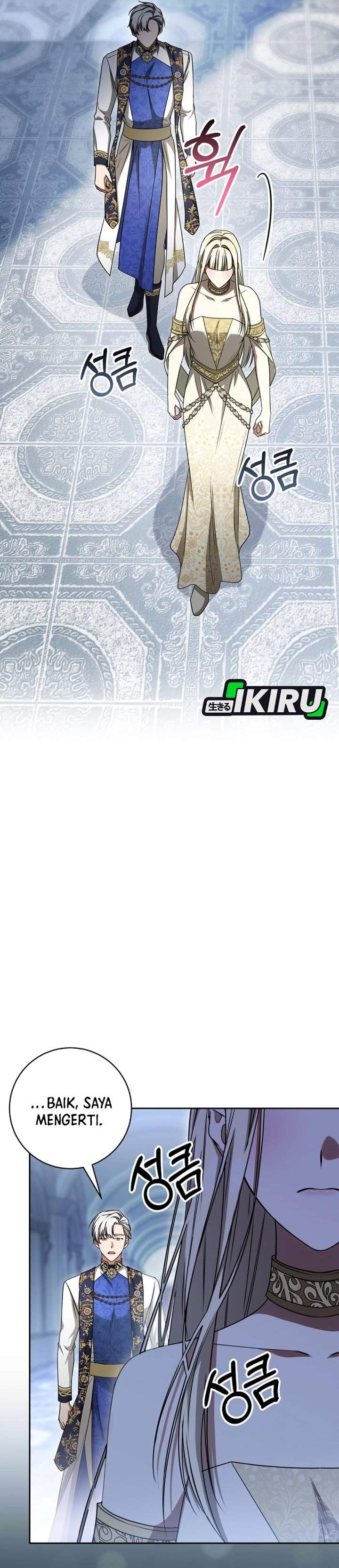 The Possessed Villainess Is Causing Trouble Chapter 28