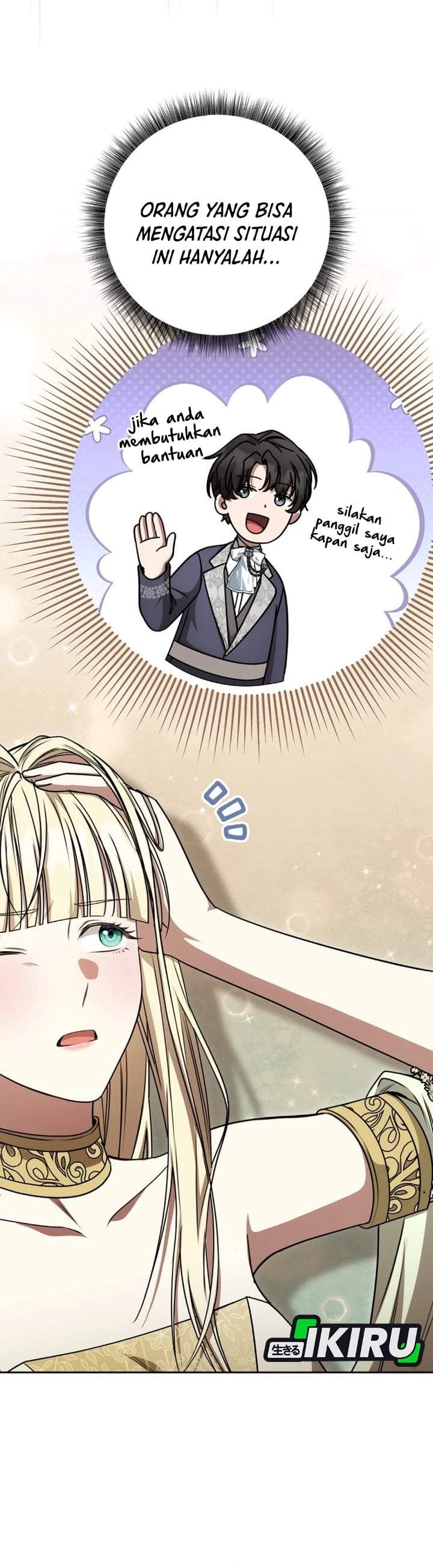 The Possessed Villainess Is Causing Trouble Chapter 28