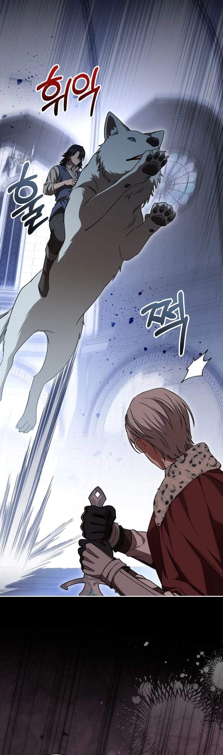 The Possessed Villainess Is Causing Trouble Chapter 29