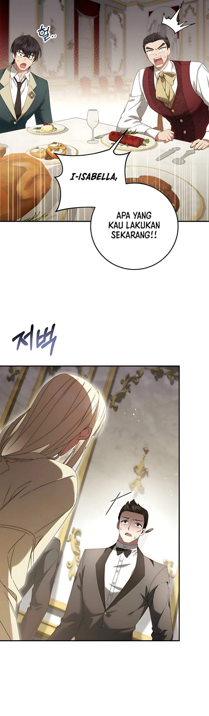 The Possessed Villainess Is Causing Trouble Chapter 3