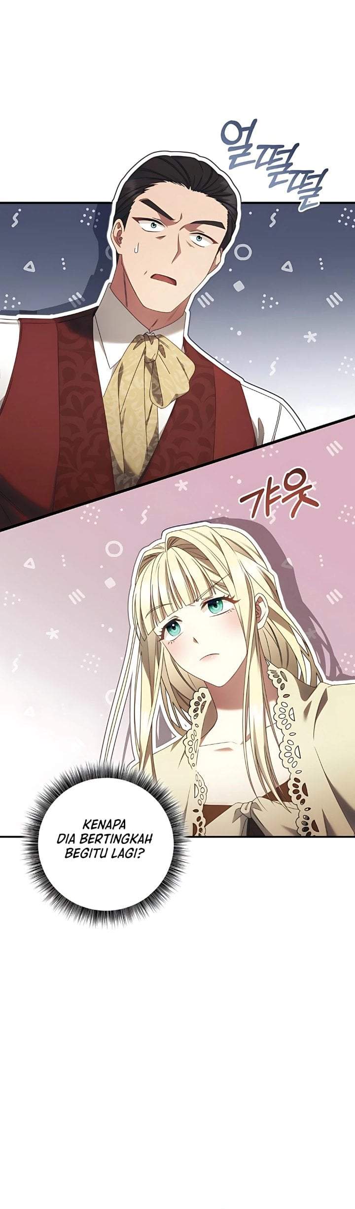 The Possessed Villainess Is Causing Trouble Chapter 3
