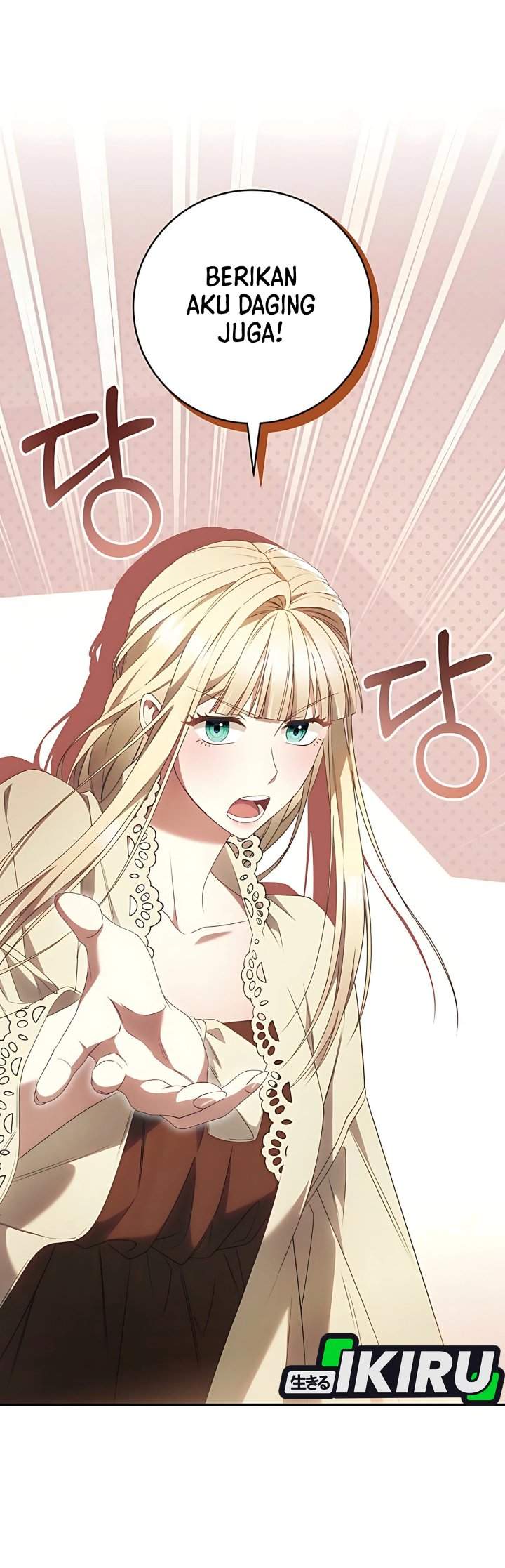 The Possessed Villainess Is Causing Trouble Chapter 3