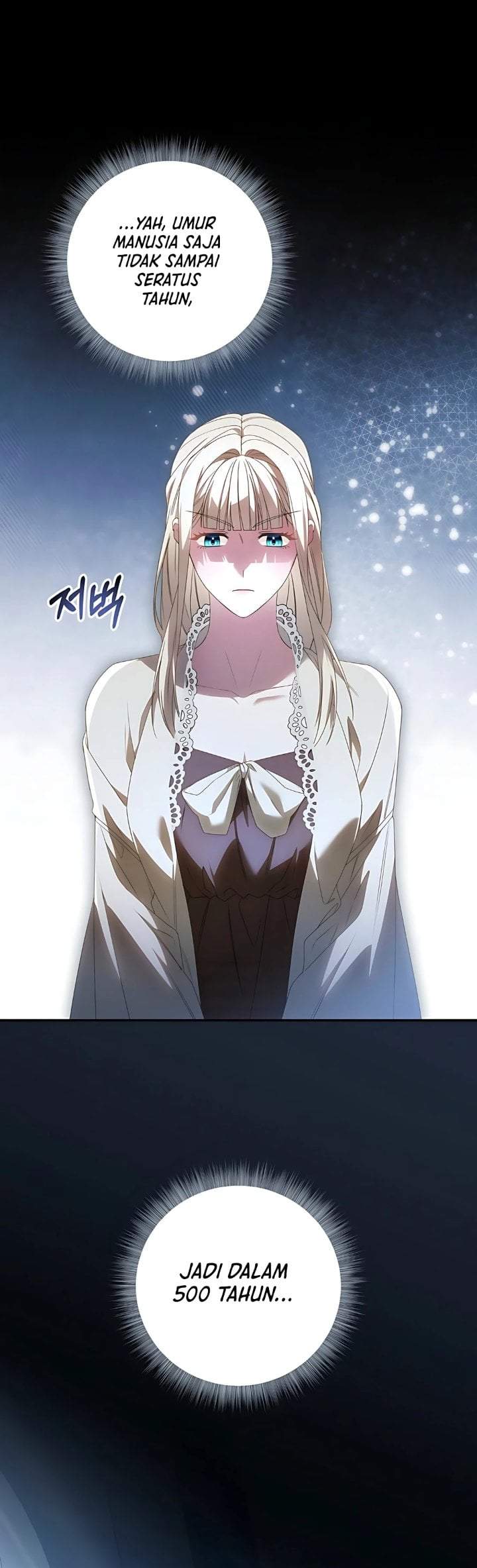 The Possessed Villainess Is Causing Trouble Chapter 3