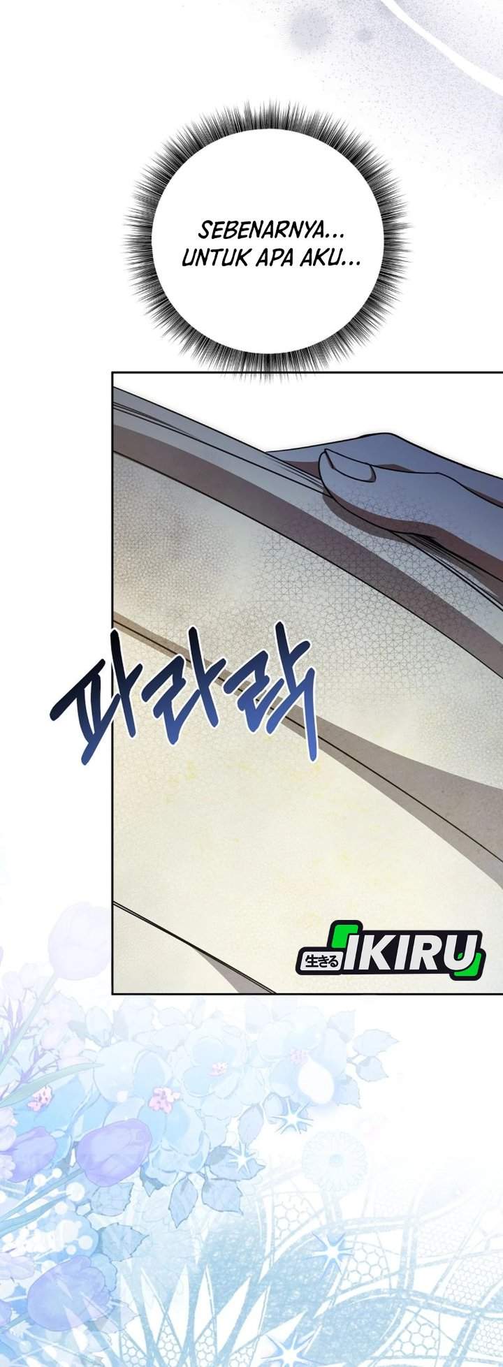 The Possessed Villainess Is Causing Trouble Chapter 30