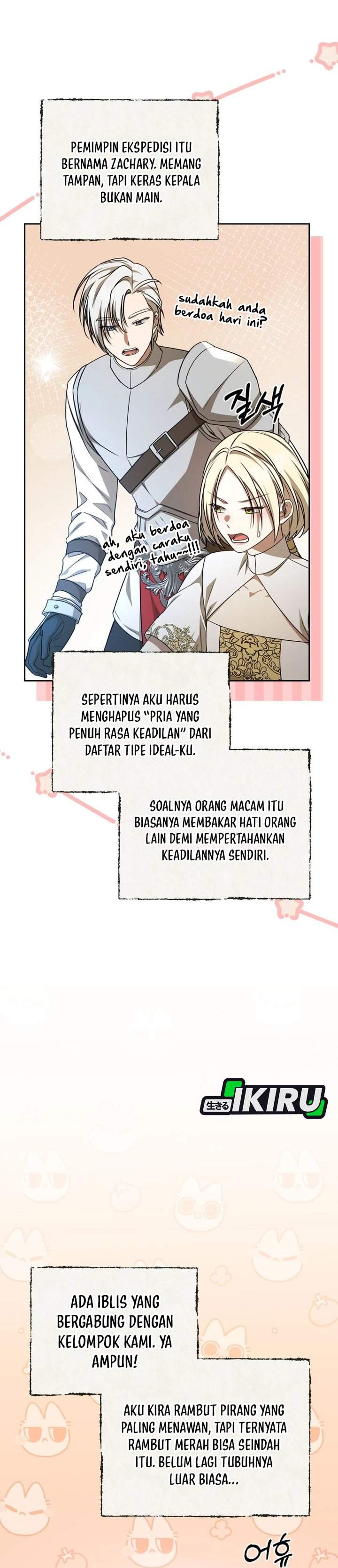 The Possessed Villainess Is Causing Trouble Chapter 30