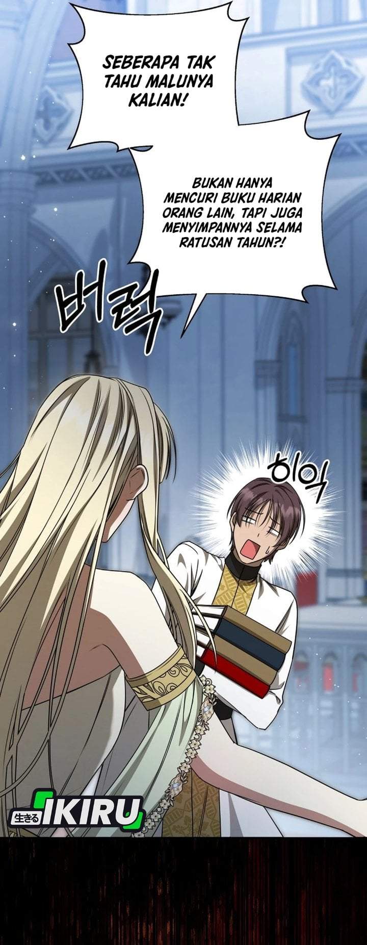 The Possessed Villainess Is Causing Trouble Chapter 30