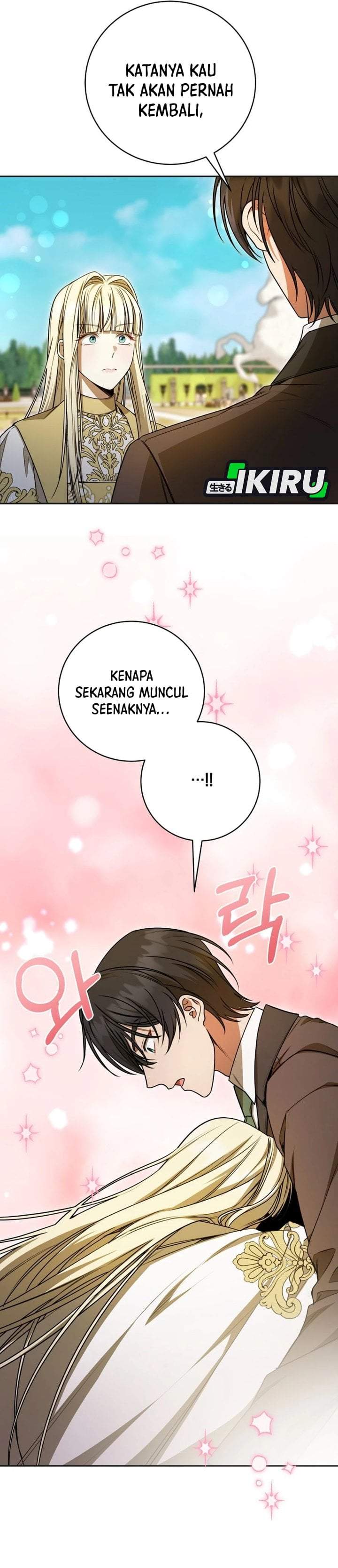 The Possessed Villainess Is Causing Trouble Chapter 31