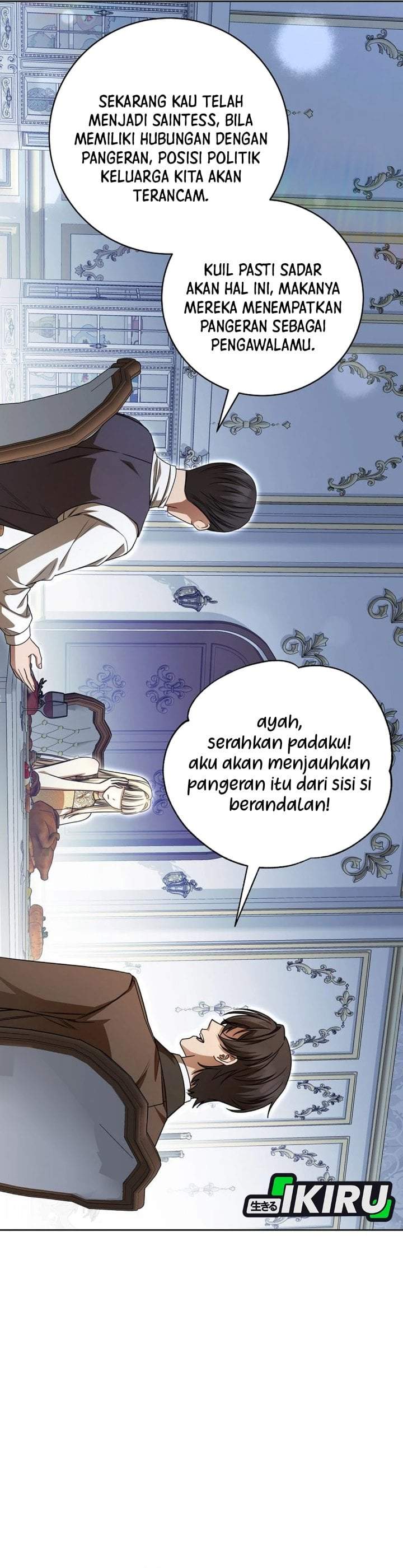 The Possessed Villainess Is Causing Trouble Chapter 32