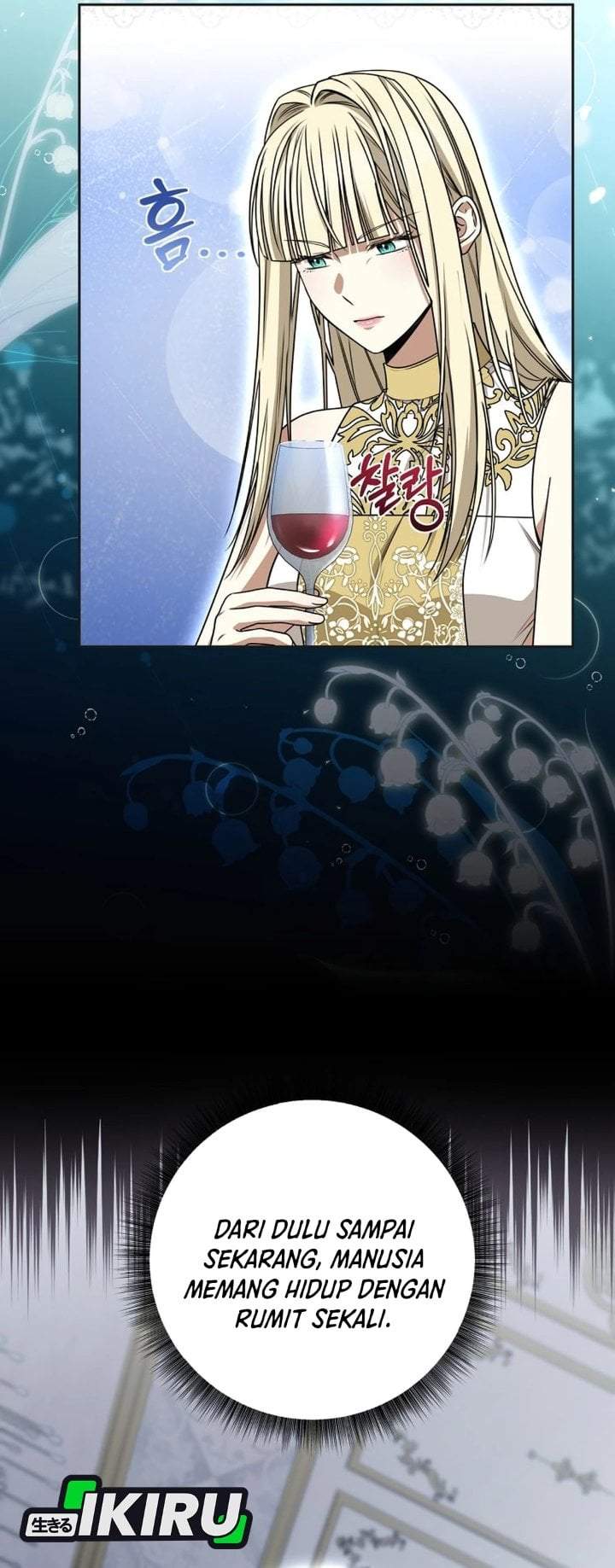 The Possessed Villainess Is Causing Trouble Chapter 32