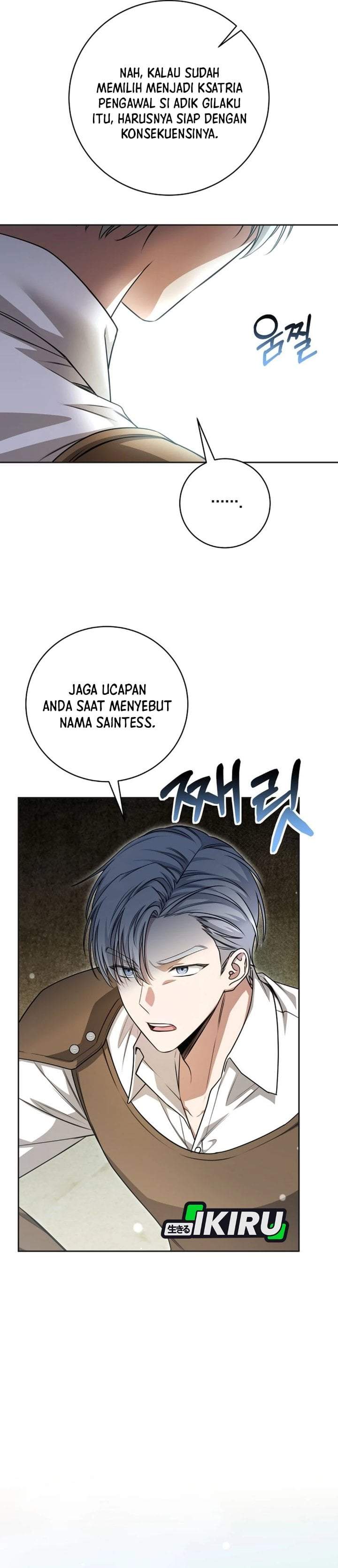 The Possessed Villainess Is Causing Trouble Chapter 33