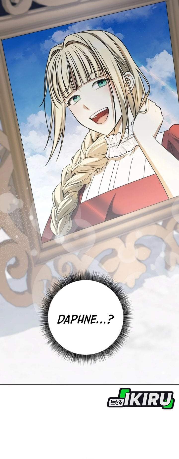 The Possessed Villainess Is Causing Trouble Chapter 33