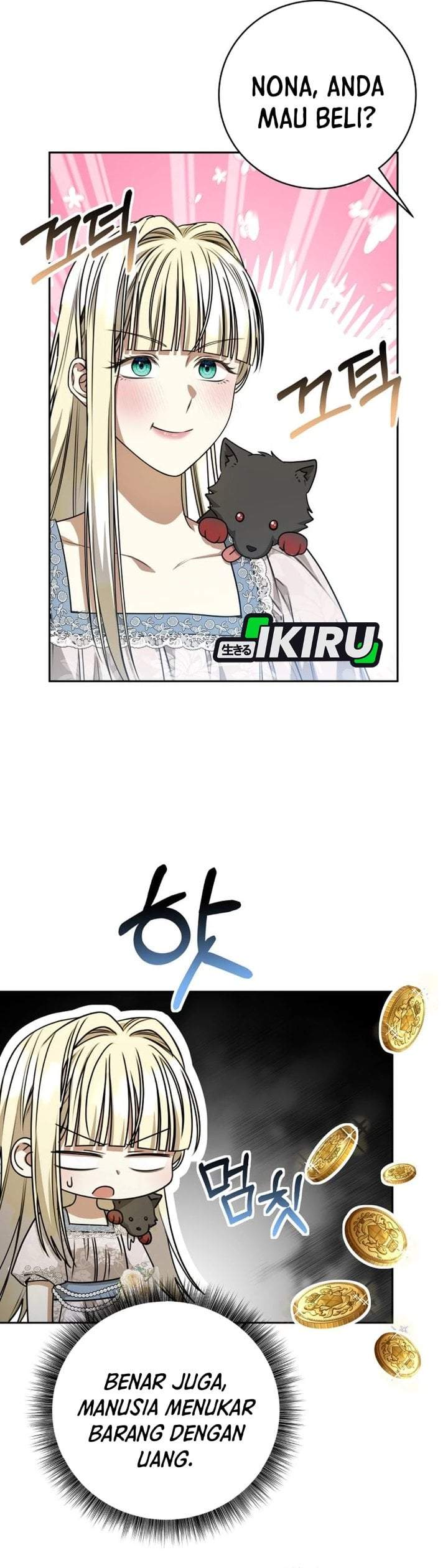 The Possessed Villainess Is Causing Trouble Chapter 34