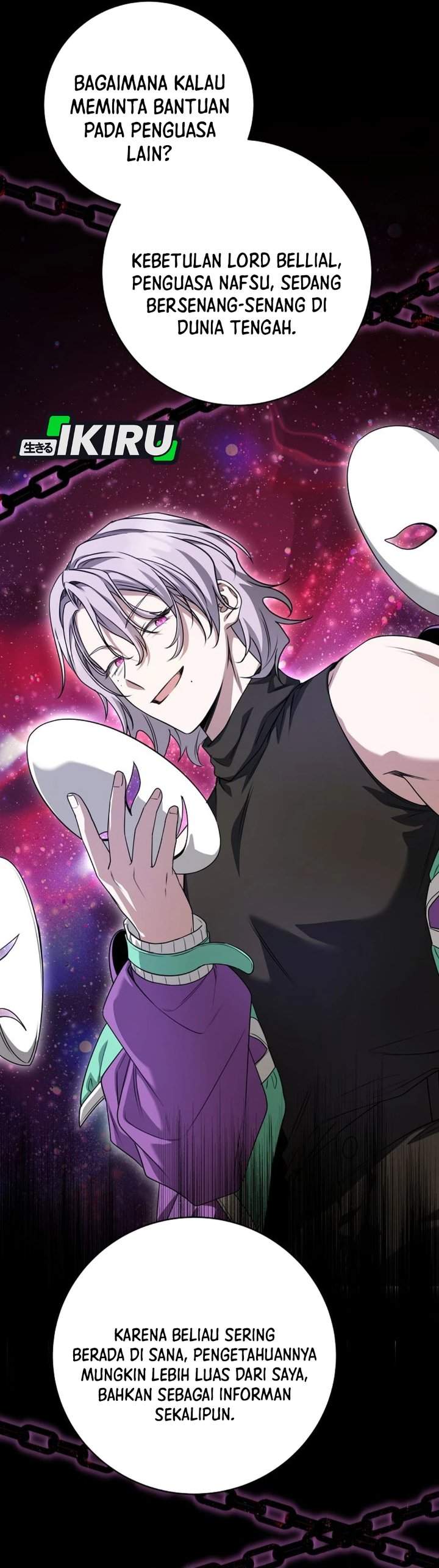 The Possessed Villainess Is Causing Trouble Chapter 34