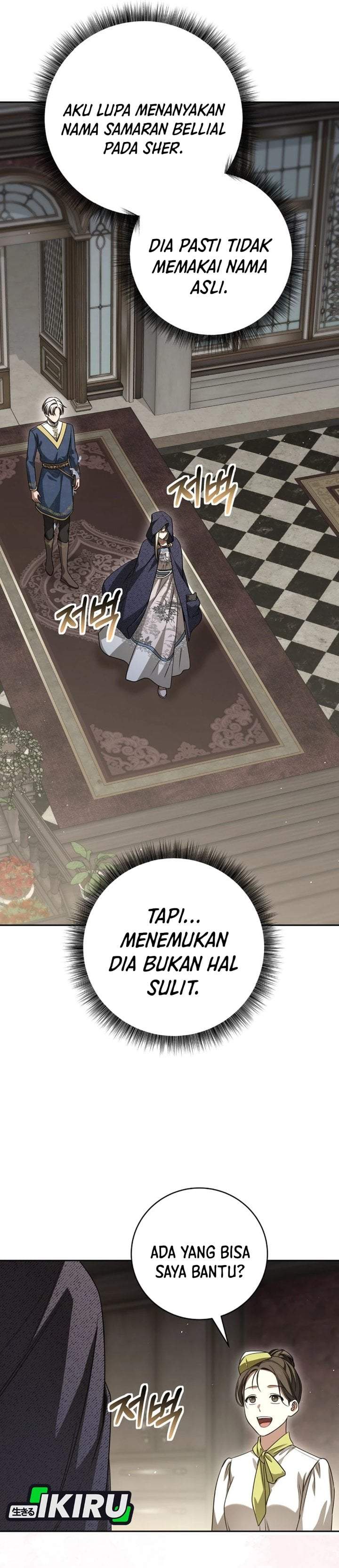 The Possessed Villainess Is Causing Trouble Chapter 34