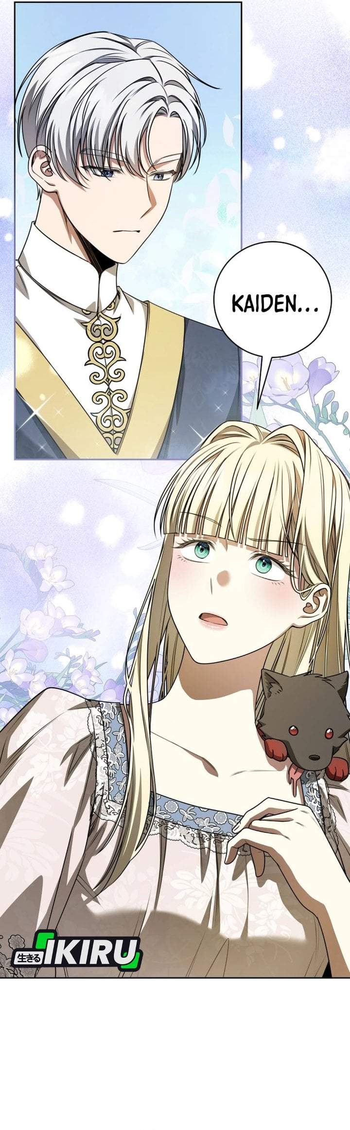 The Possessed Villainess Is Causing Trouble Chapter 34