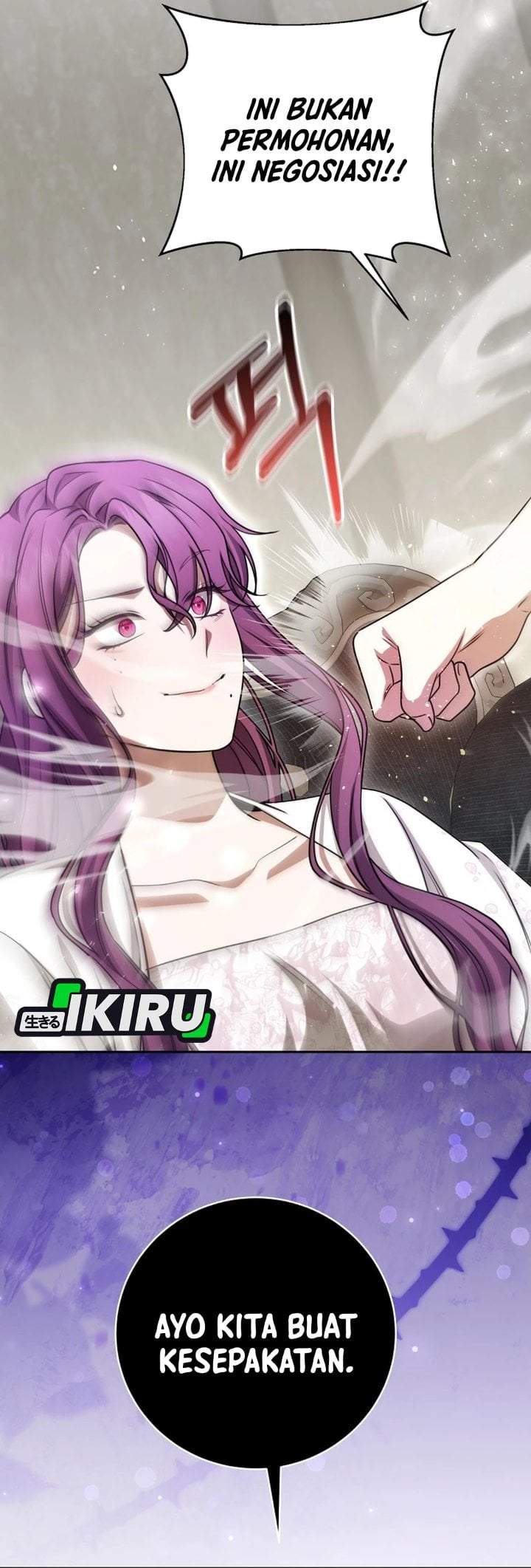 The Possessed Villainess Is Causing Trouble Chapter 35