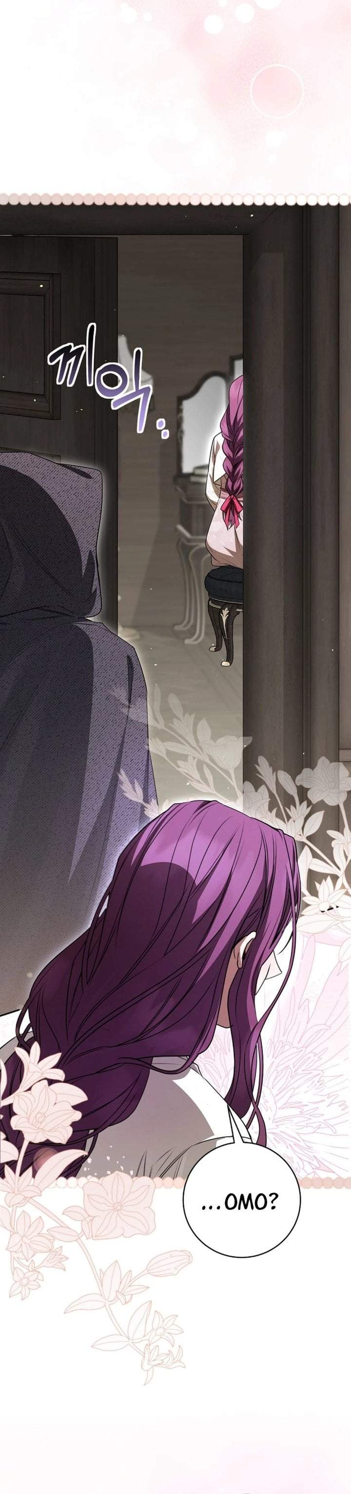 The Possessed Villainess Is Causing Trouble Chapter 35