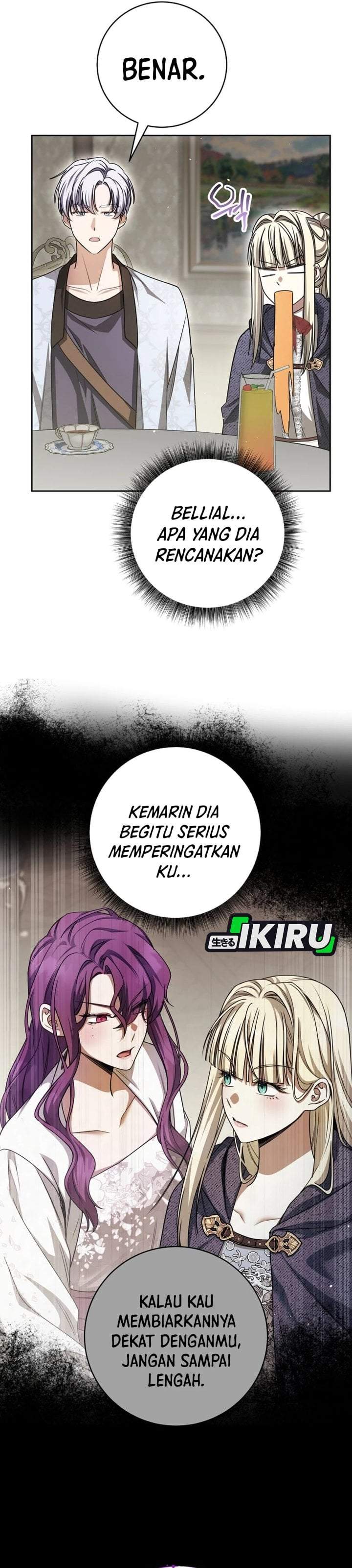 The Possessed Villainess Is Causing Trouble Chapter 36