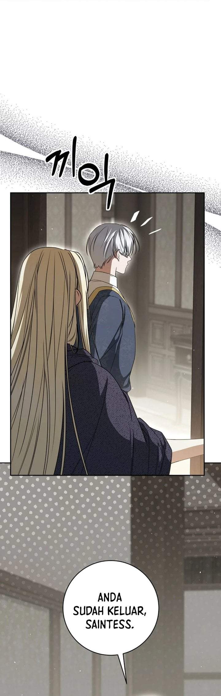 The Possessed Villainess Is Causing Trouble Chapter 36