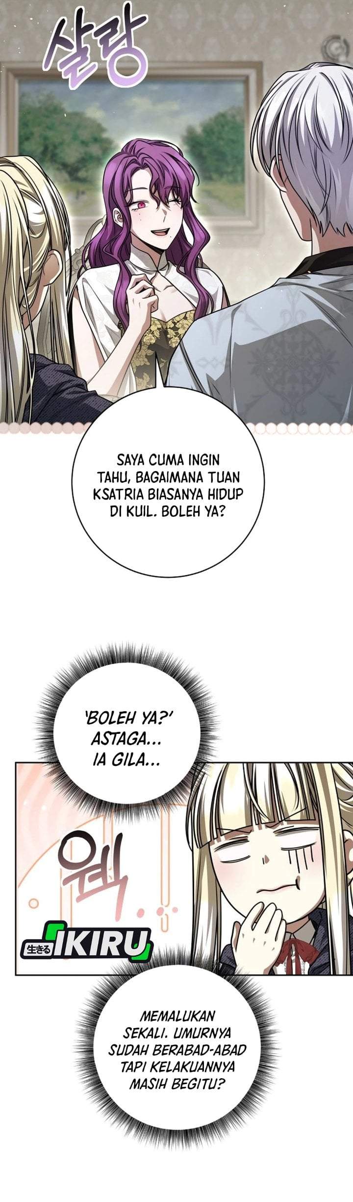 The Possessed Villainess Is Causing Trouble Chapter 37