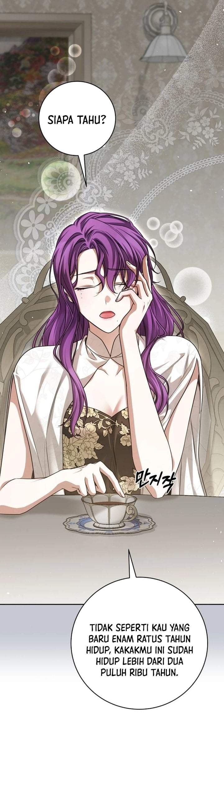 The Possessed Villainess Is Causing Trouble Chapter 37