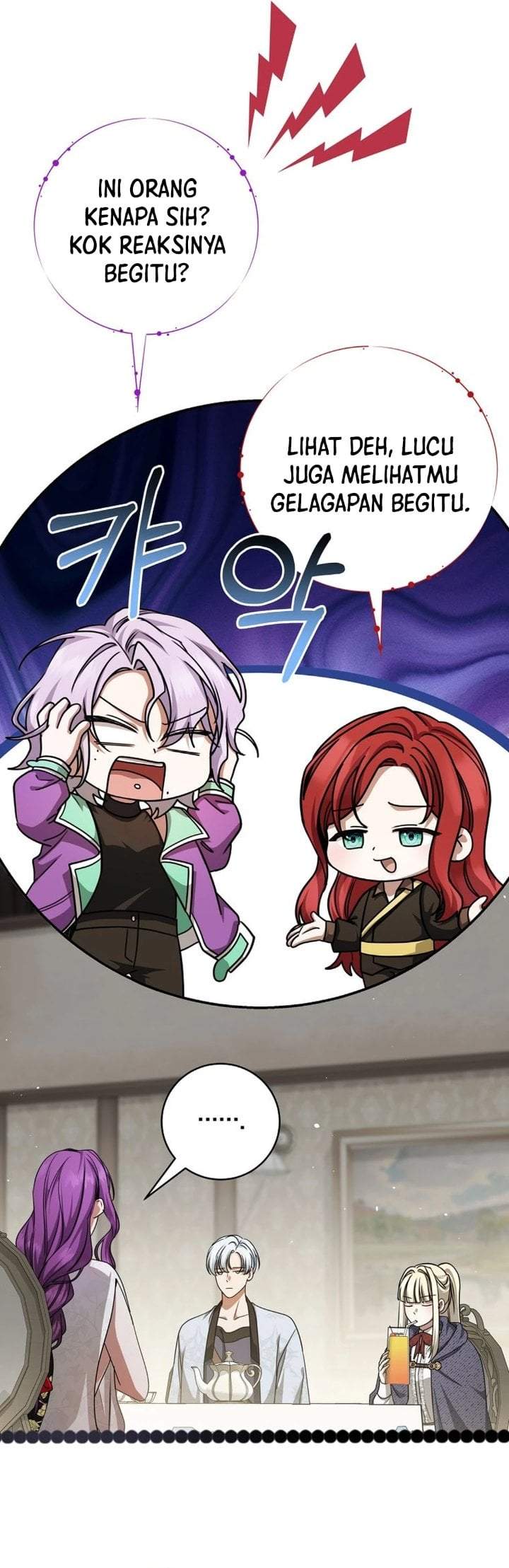 The Possessed Villainess Is Causing Trouble Chapter 37