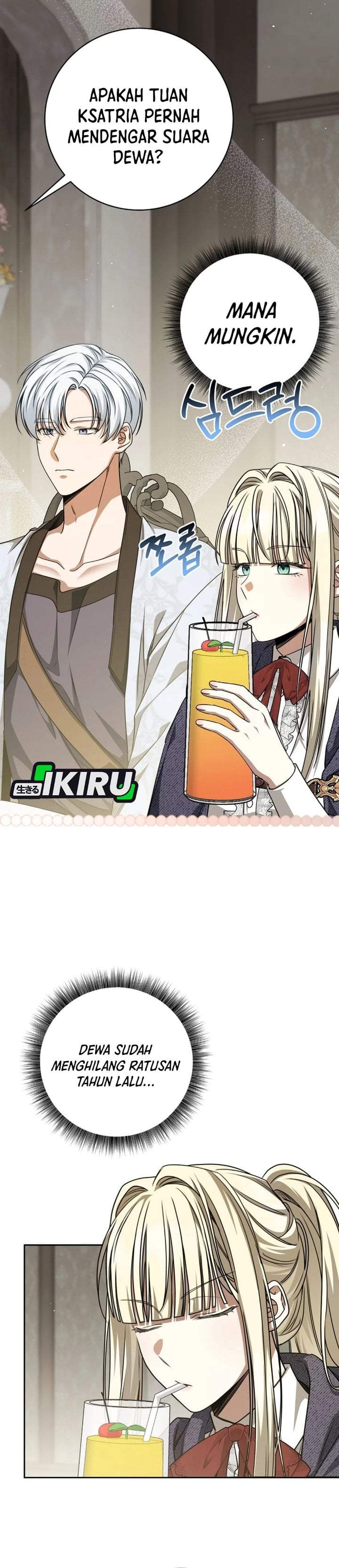 The Possessed Villainess Is Causing Trouble Chapter 37