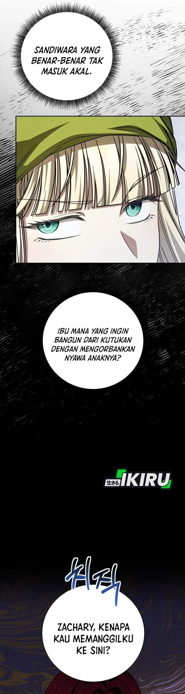 The Possessed Villainess Is Causing Trouble Chapter 38