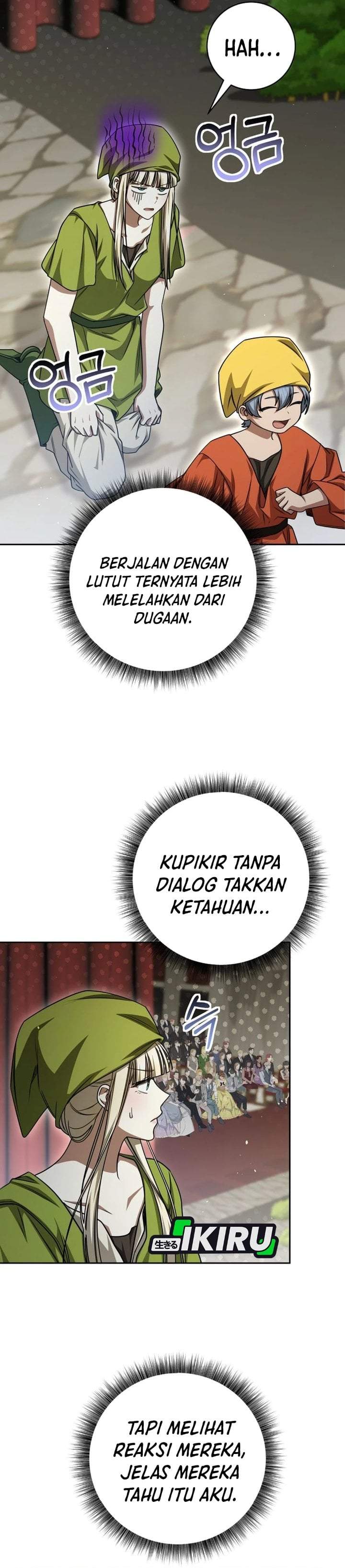 The Possessed Villainess Is Causing Trouble Chapter 38