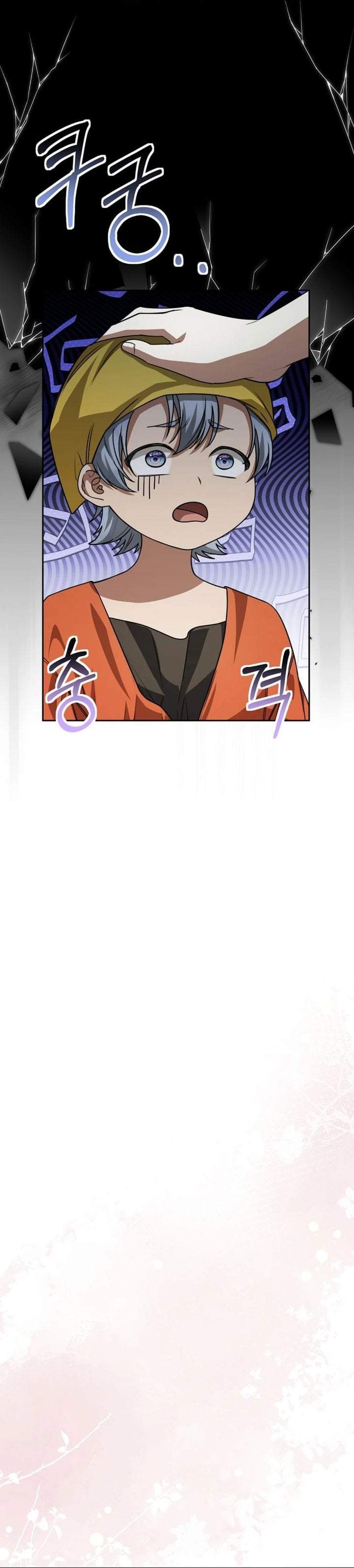 The Possessed Villainess Is Causing Trouble Chapter 38