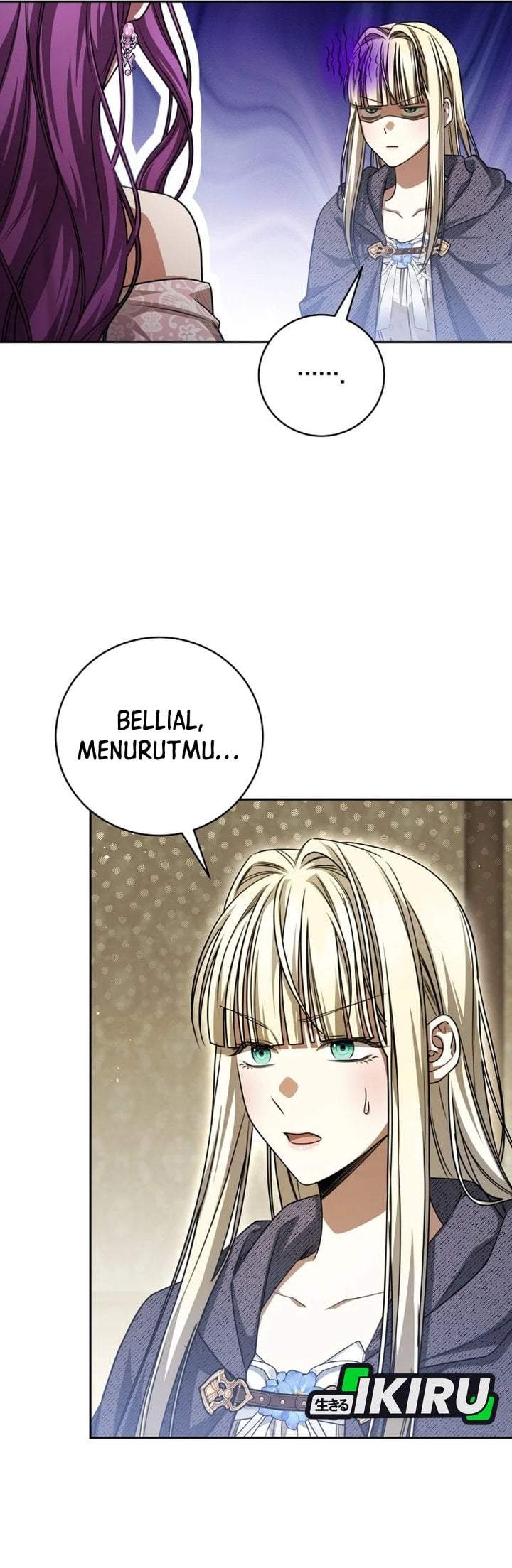 The Possessed Villainess Is Causing Trouble Chapter 39