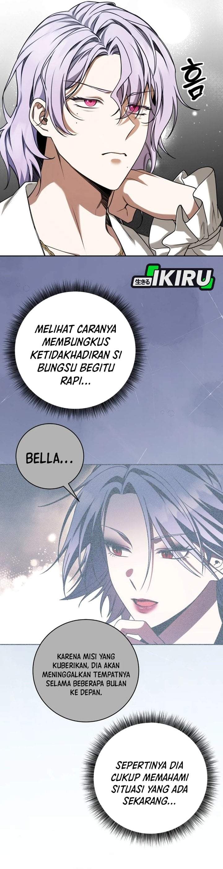The Possessed Villainess Is Causing Trouble Chapter 40