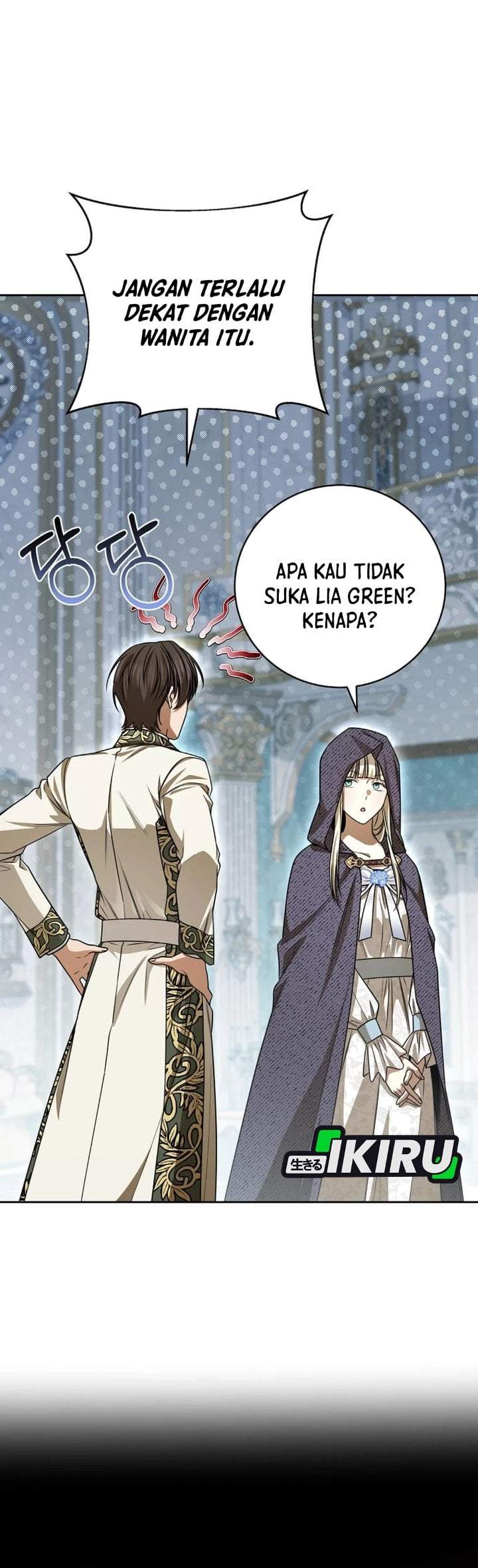 The Possessed Villainess Is Causing Trouble Chapter 40