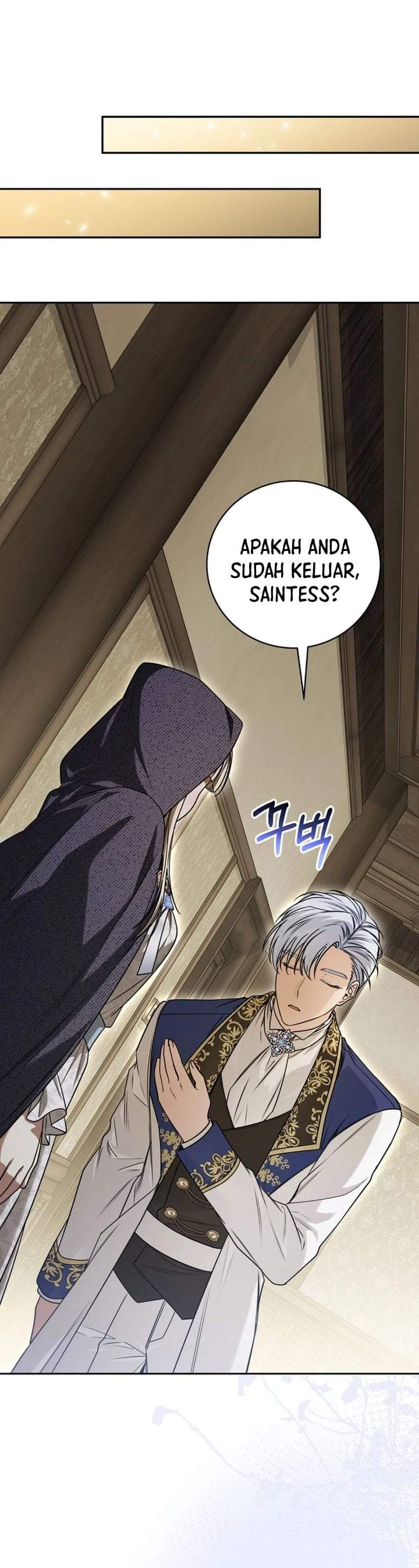 The Possessed Villainess Is Causing Trouble Chapter 40