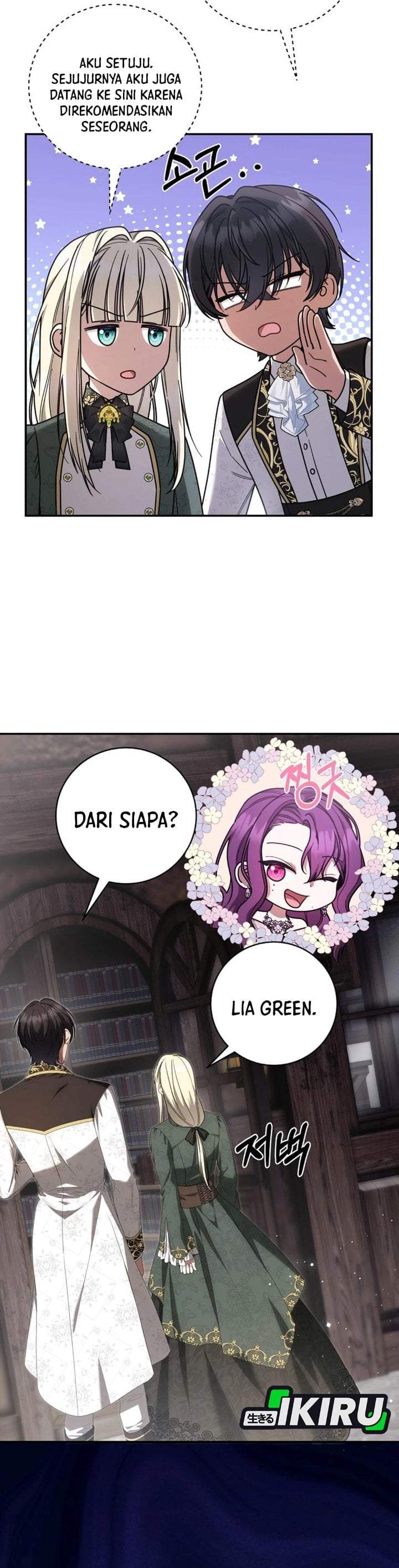 The Possessed Villainess Is Causing Trouble Chapter 41