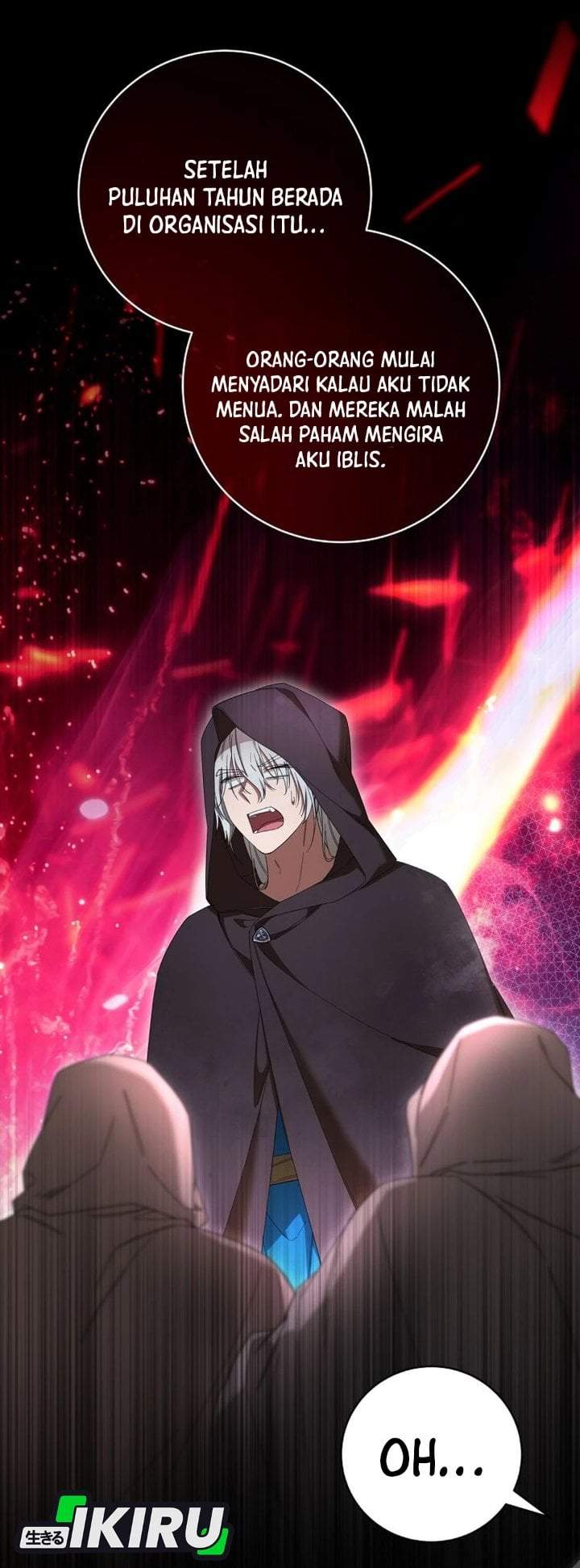The Possessed Villainess Is Causing Trouble Chapter 42