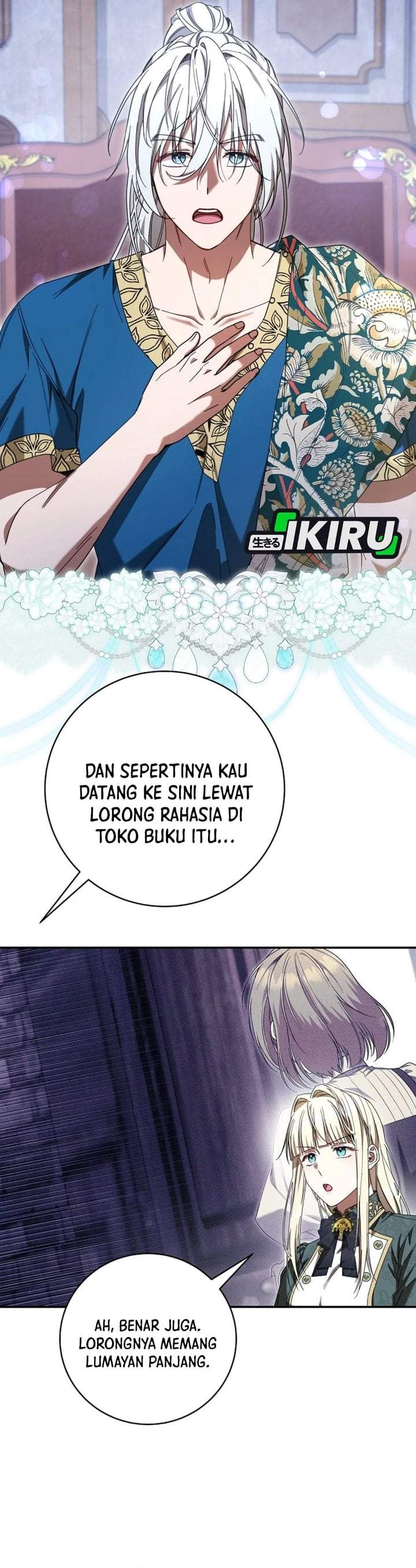 The Possessed Villainess Is Causing Trouble Chapter 42