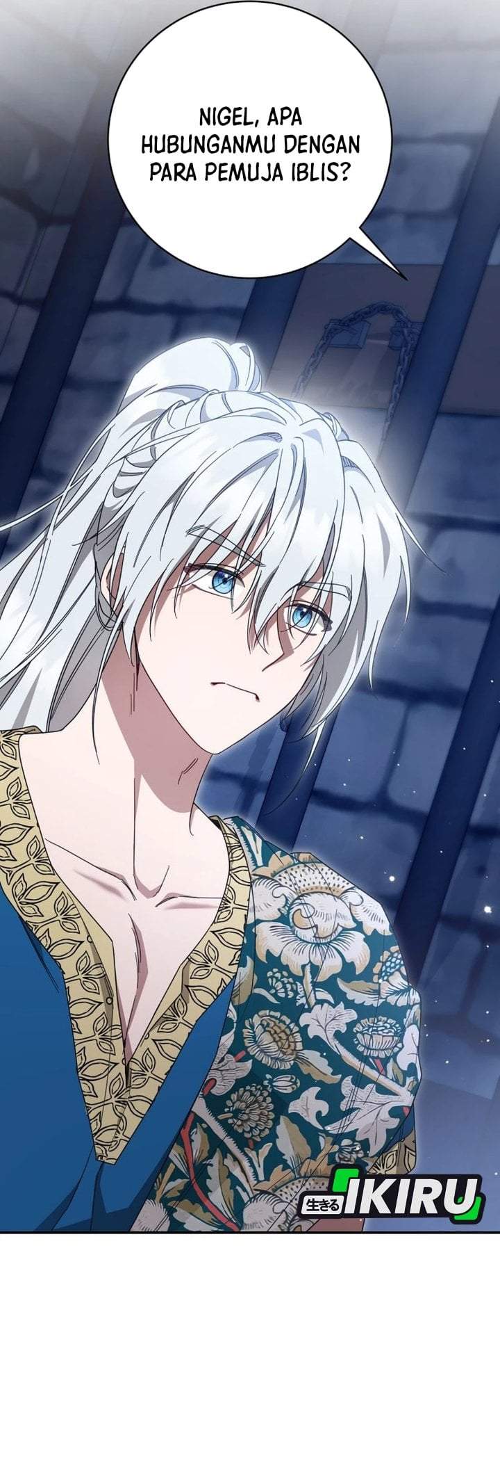The Possessed Villainess Is Causing Trouble Chapter 42