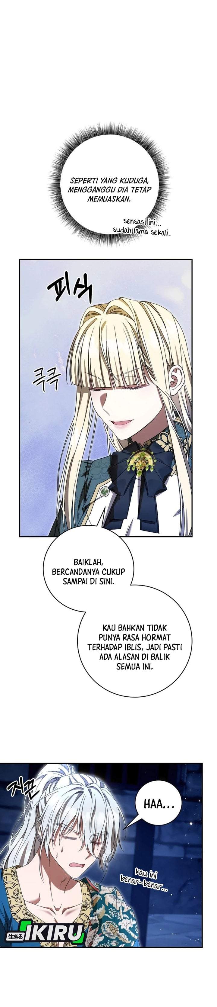 The Possessed Villainess Is Causing Trouble Chapter 42