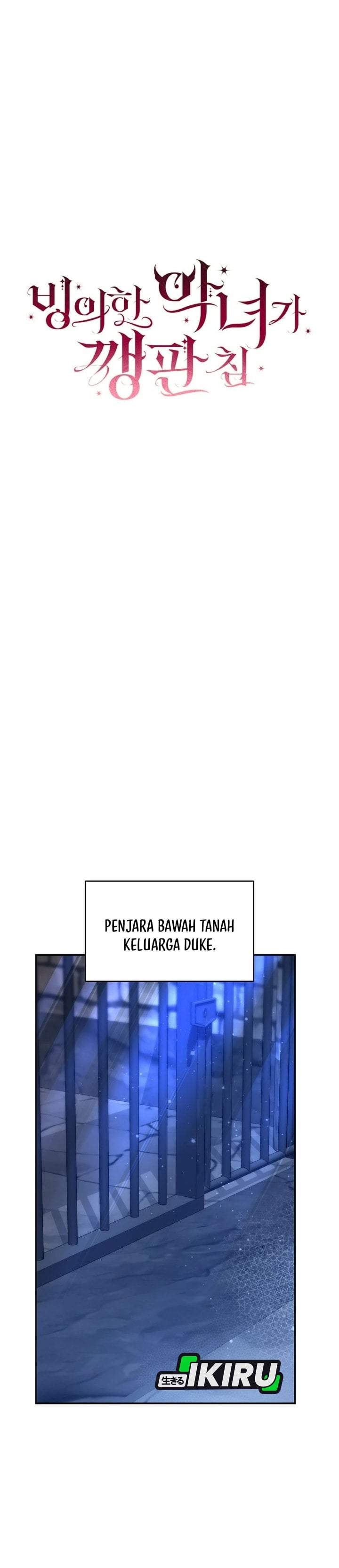 The Possessed Villainess Is Causing Trouble Chapter 42